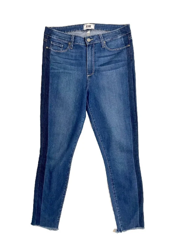 Custom-made jeans for women with personalized fits and unique designs.Women's Hoxton Ankle Faye Wash Side Stripe High Rise Skinny Jeans In Blue